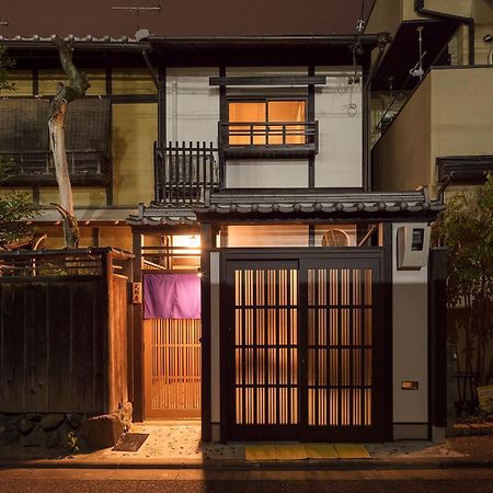Nijo Sikibu An Villa Kyoto Exterior photo